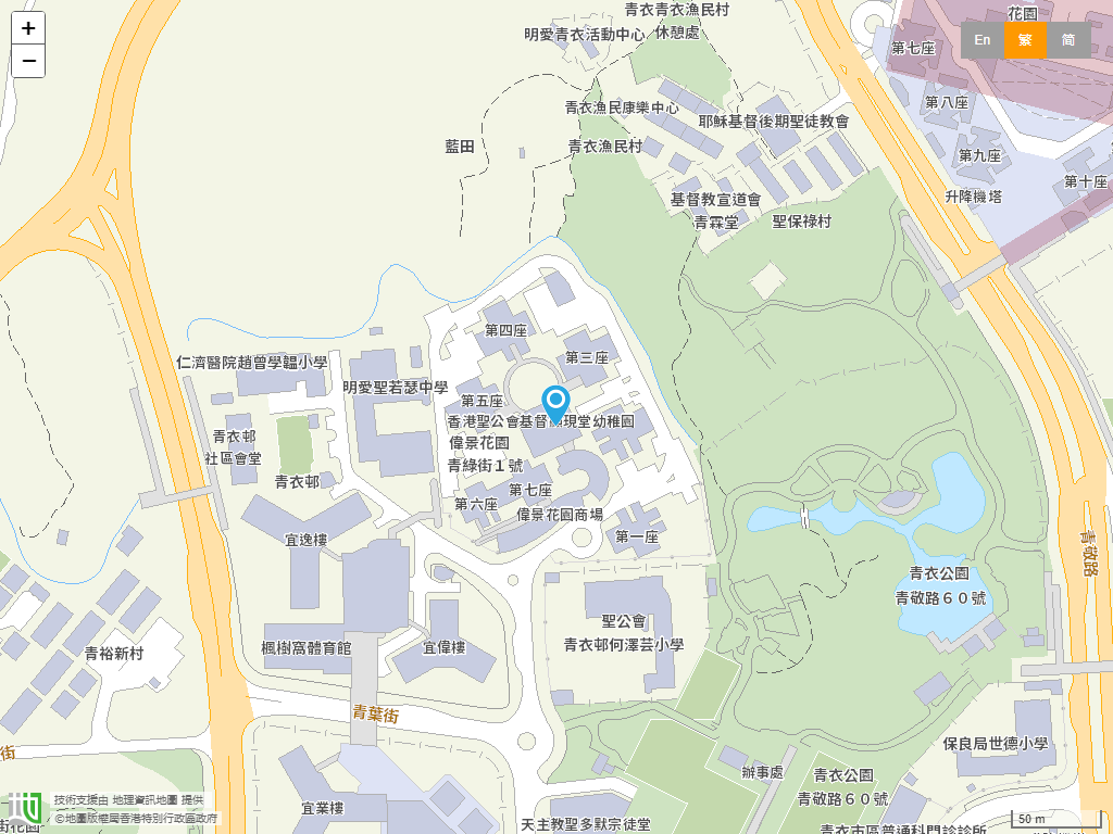 香港圣公会基督显现堂幼稚园位置