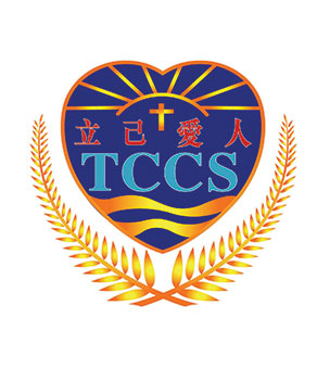 东涌天主教学校校徽