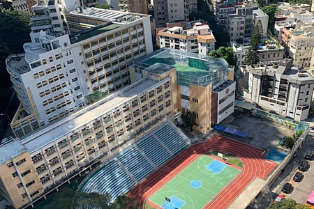 A photo of True Light Middle School of Hong Kong