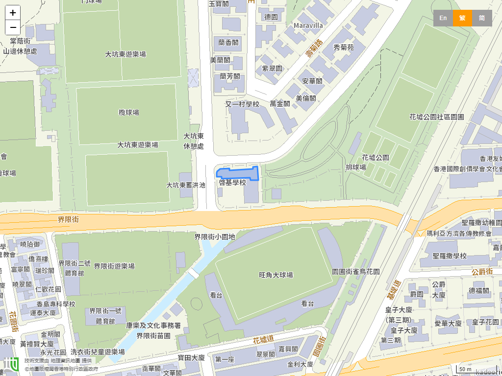 启基学校位置