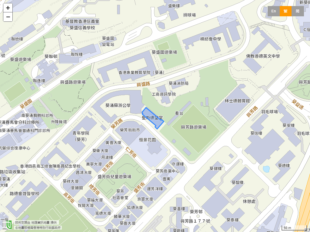 圣斯德望天主教幼稚园位置