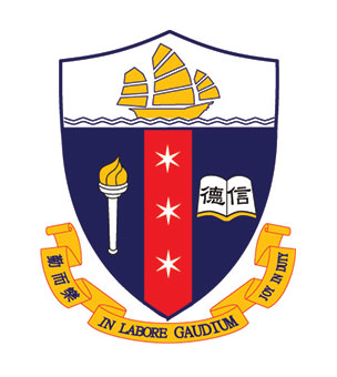 德信中学校徽