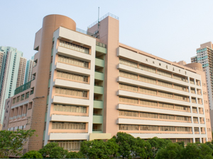 A photo of Heung To Middle School (Tin Shui Wai)