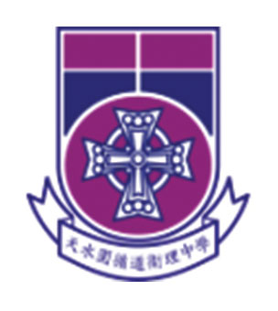 天水围循道衞理中学校徽