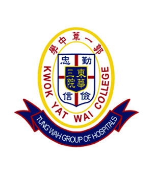 东华三院郭一苇中学校徽
