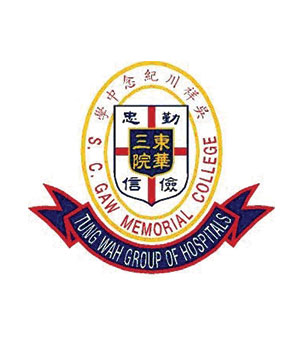 东华三院吴祥川纪念中学校徽