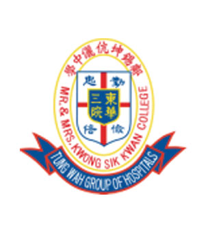 东华三院邝锡坤伉俪中学校徽