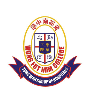 东华三院黄笏南中学校徽