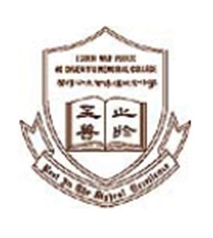 荃湾公立何传耀纪念中学校徽