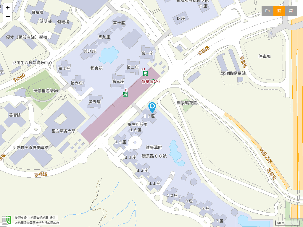 香港保护儿童会维景湾幼儿学校位置