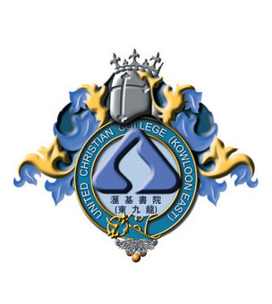 滙基书院(东九龙)校徽
