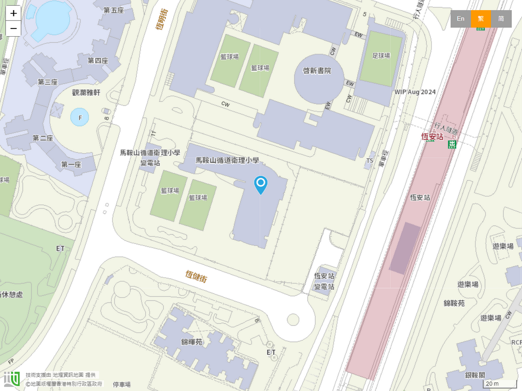 马鞍山循道衞理小学位置