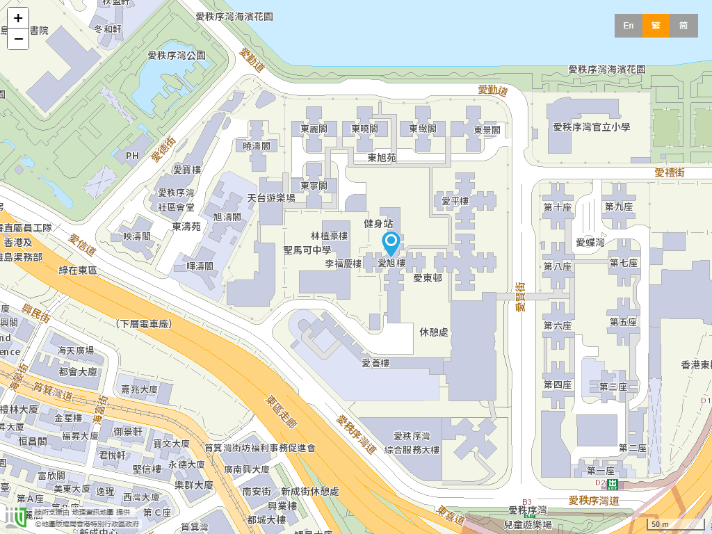 筲箕湾循道衞理幼稚园位置