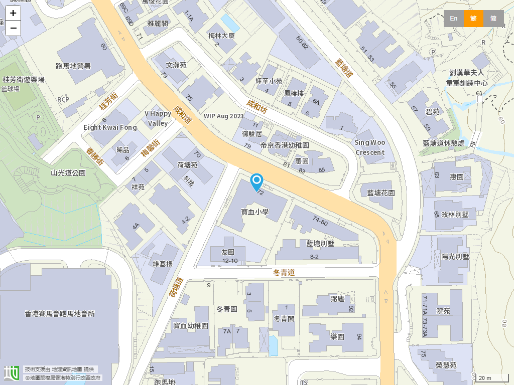 宝血小学位置