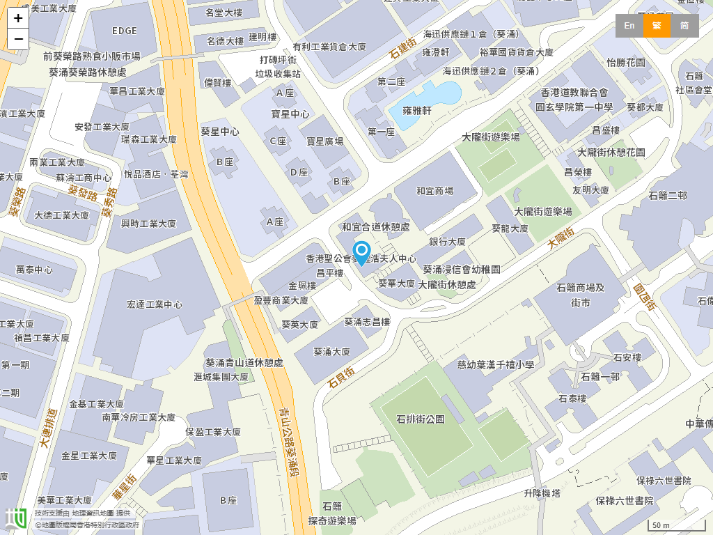 香港圣公会麦理浩夫人中心幼稚园位置