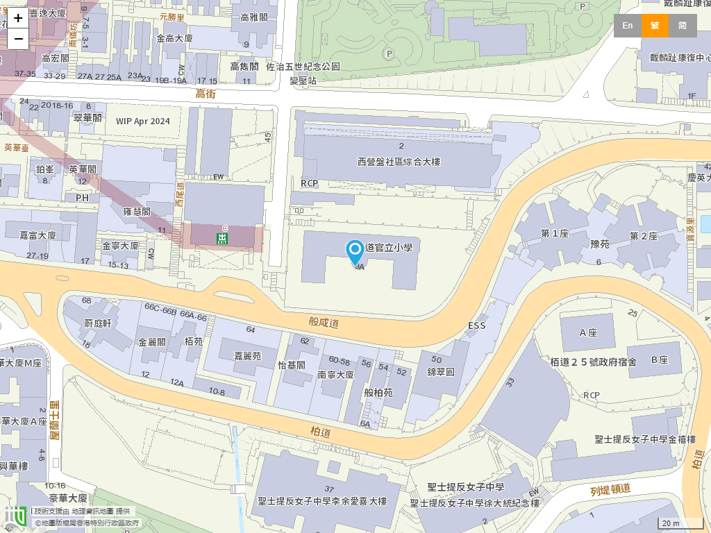 般咸道官立小学位置