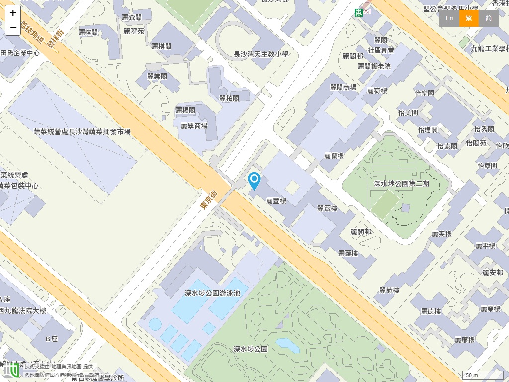 佛教曾果成中英文幼稚园位置