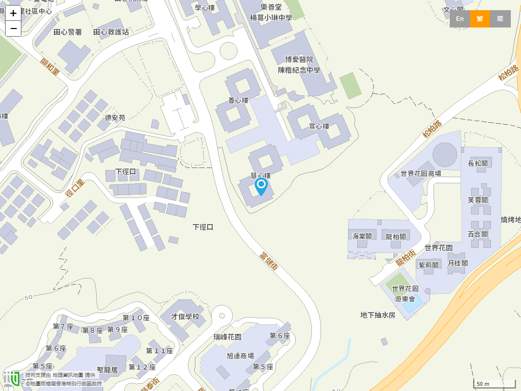 港九街坊妇女会孙方中幼稚园位置