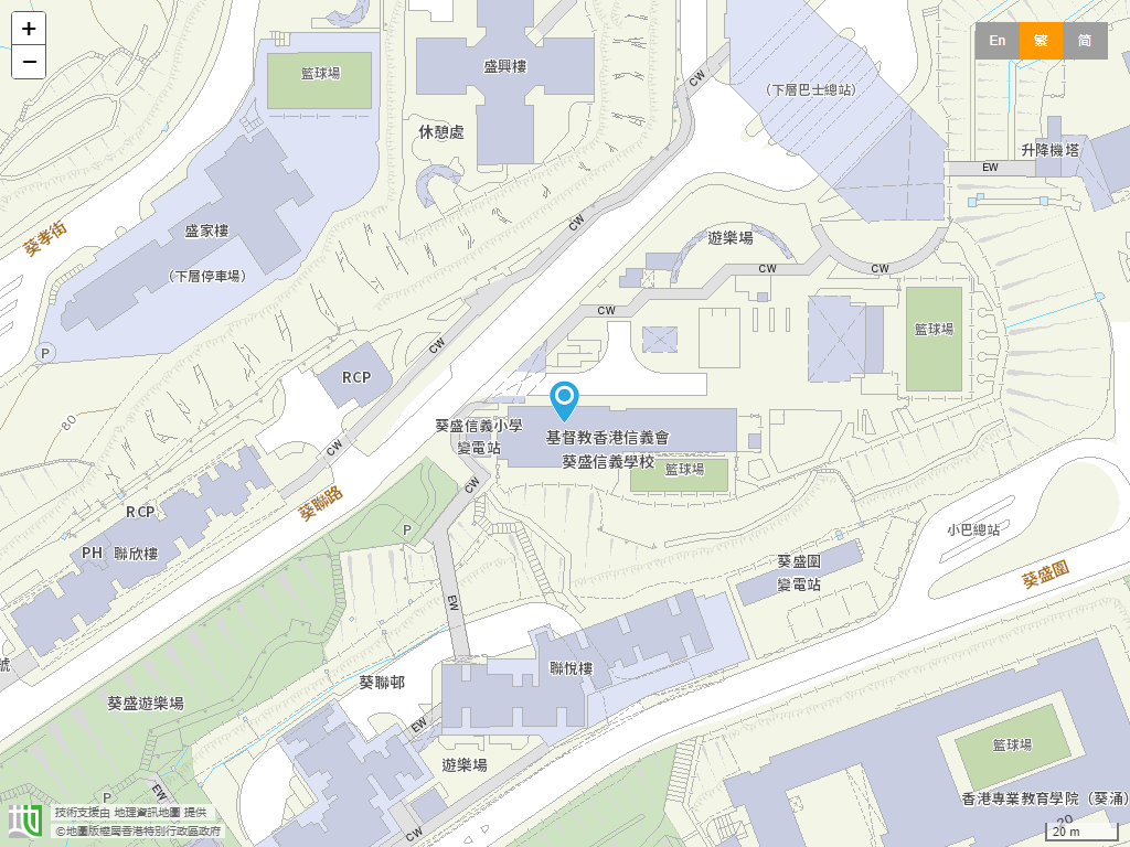 基督教香港信义会葵盛信义学校位置