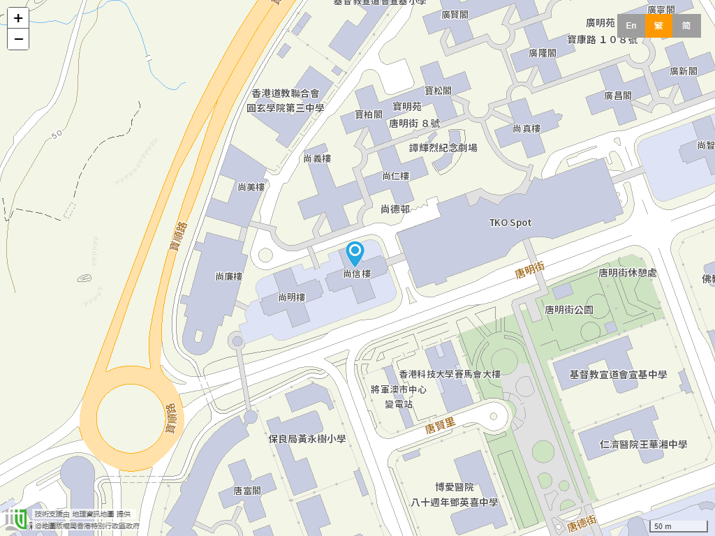 竹园区神召会将军澳康乐幼儿学校位置