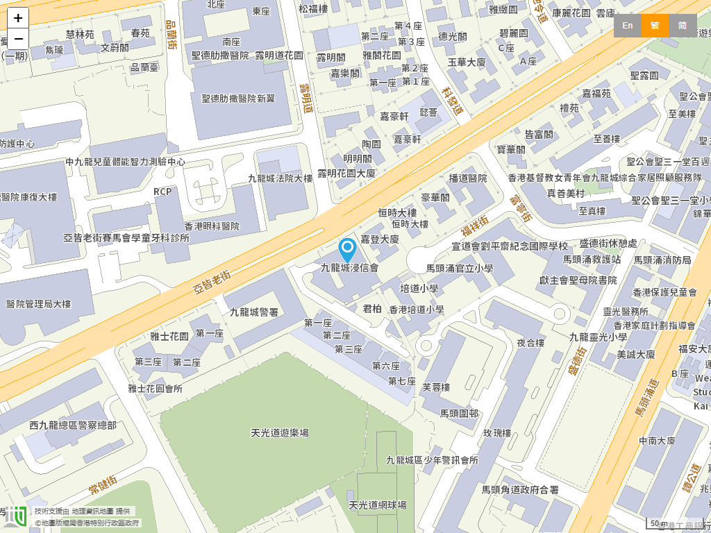 九龙城浸信会幼稚园位置