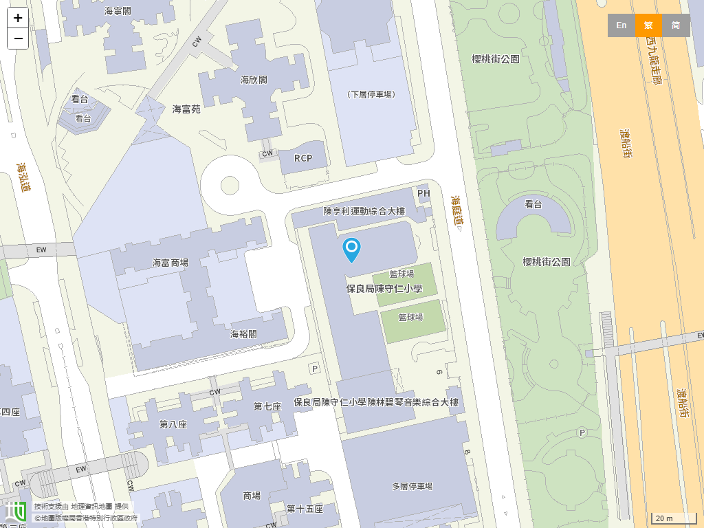 保良局陈守仁小学位置