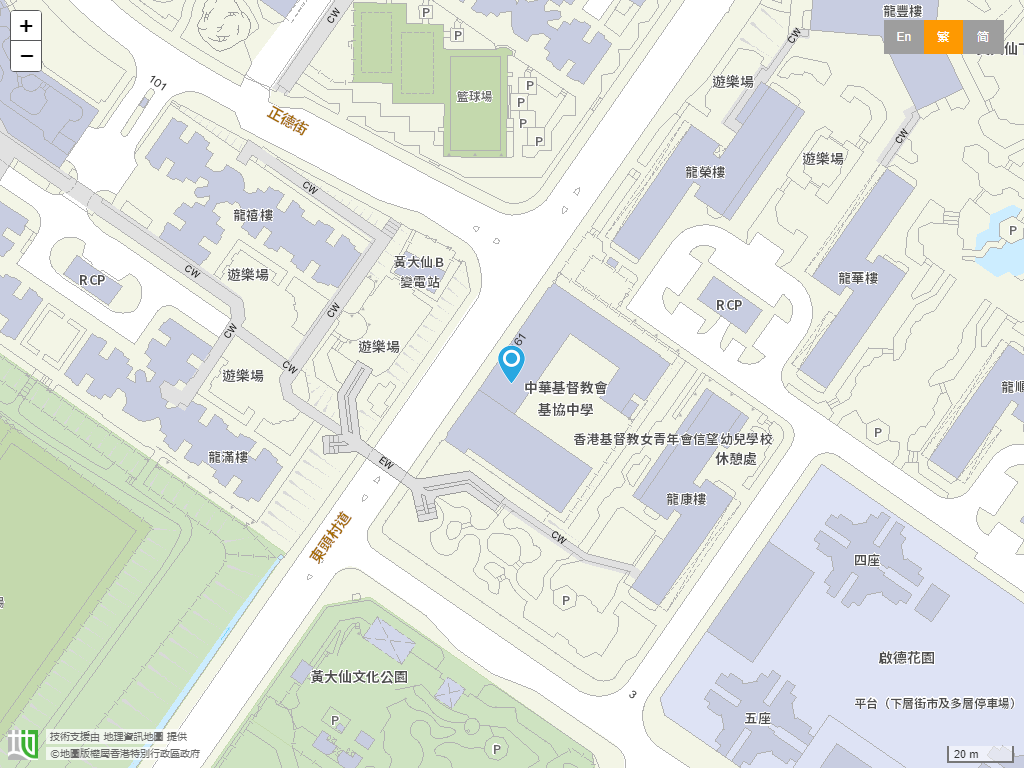 中华基督教会基协中学位置