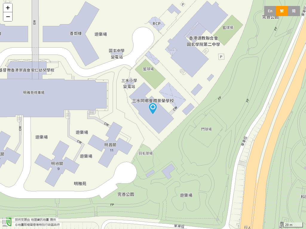 三水同乡会禤景荣学校位置