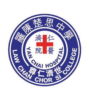 仁济医院罗陈楚思中学校徽