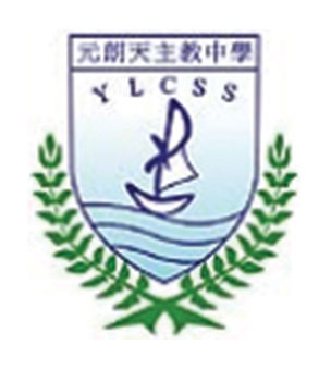 元朗天主教中学校徽