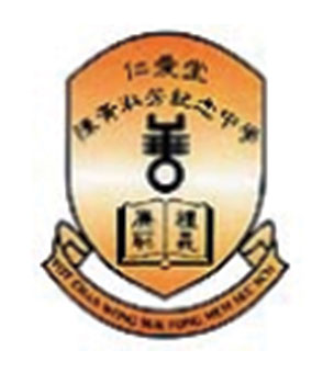仁爱堂陈黄淑芳纪念中学校徽