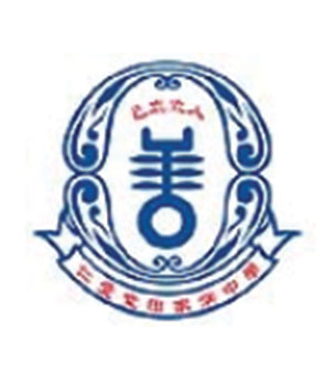 仁爱堂田家炳中学校徽