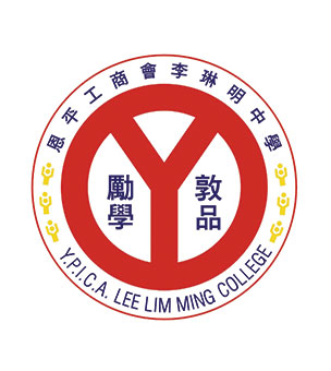 恩平工商会李琳明中学校徽