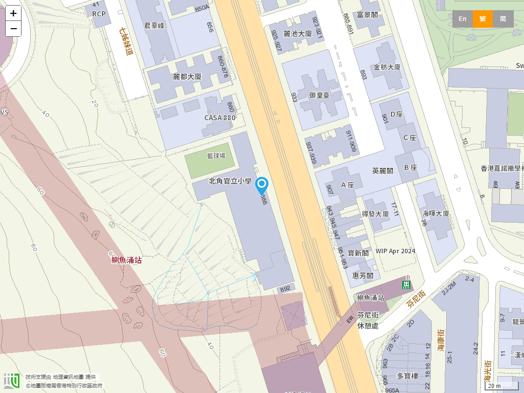 北角官立小学位置