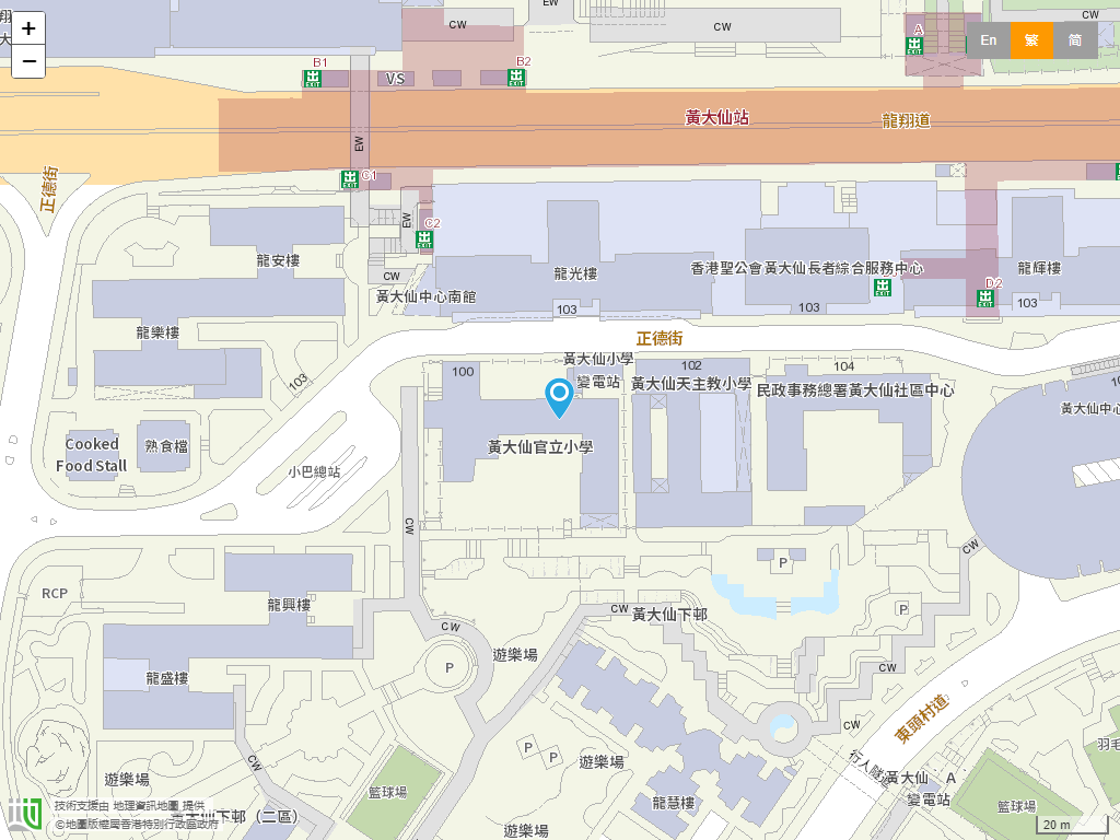 黄大仙官立小学位置