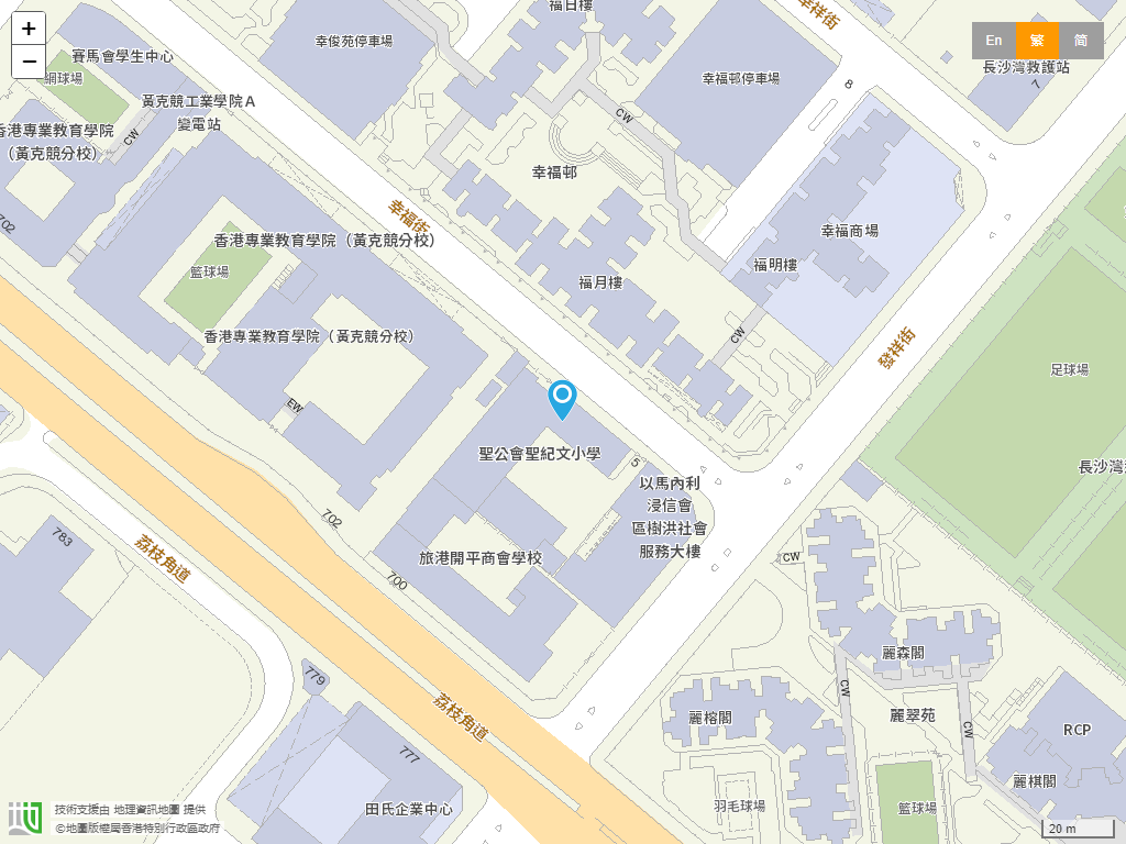 圣公会圣纪文小学位置