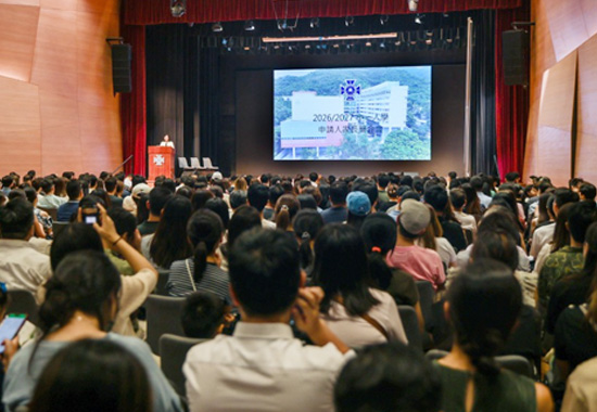 （香港圣保罗开放日）