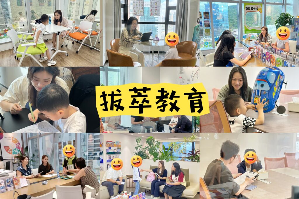 抢位德瑞国际！申请正式启动！入学流程+注意事项大公开！