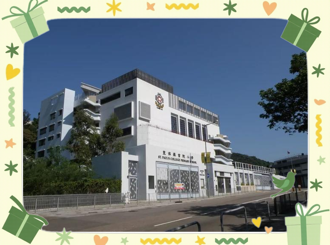 香港离岛区小学有哪些