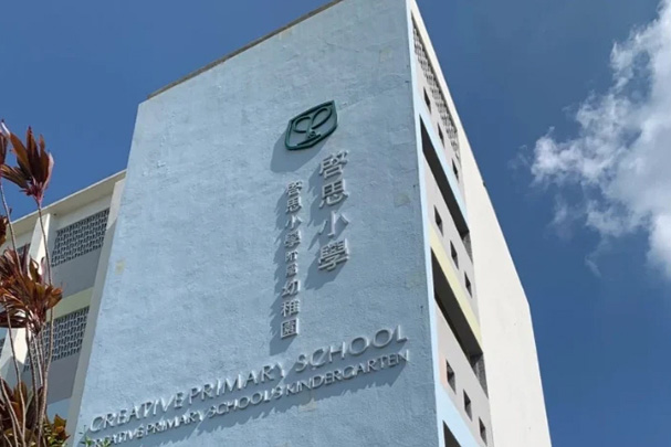香港啟思幼稚园逆势拓展 马鞍山与东涌将添新校