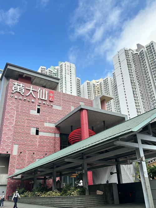香港黄大仙区幼稚园插班难吗