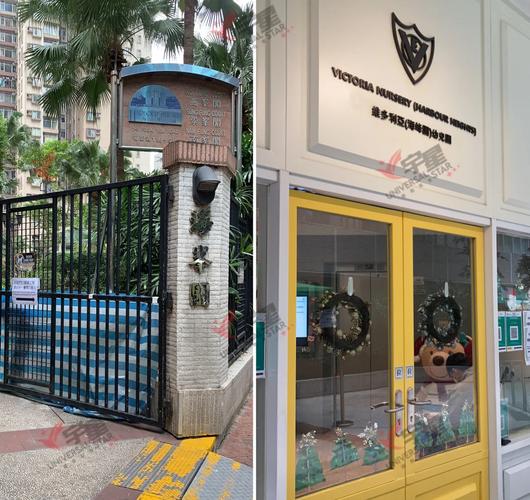 香港油尖旺区幼稚园插班难吗